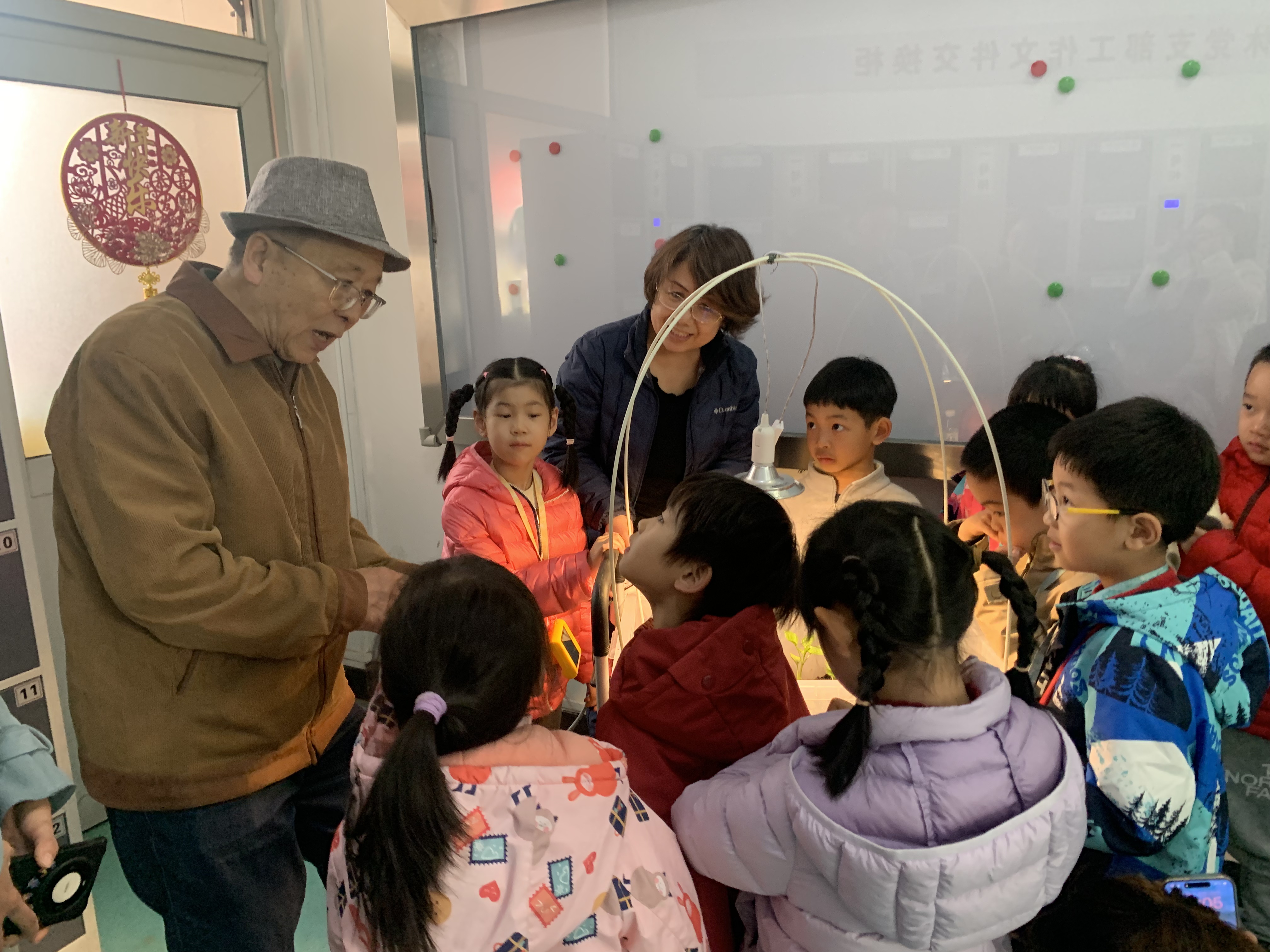 微信图片_20250402162037.jpg