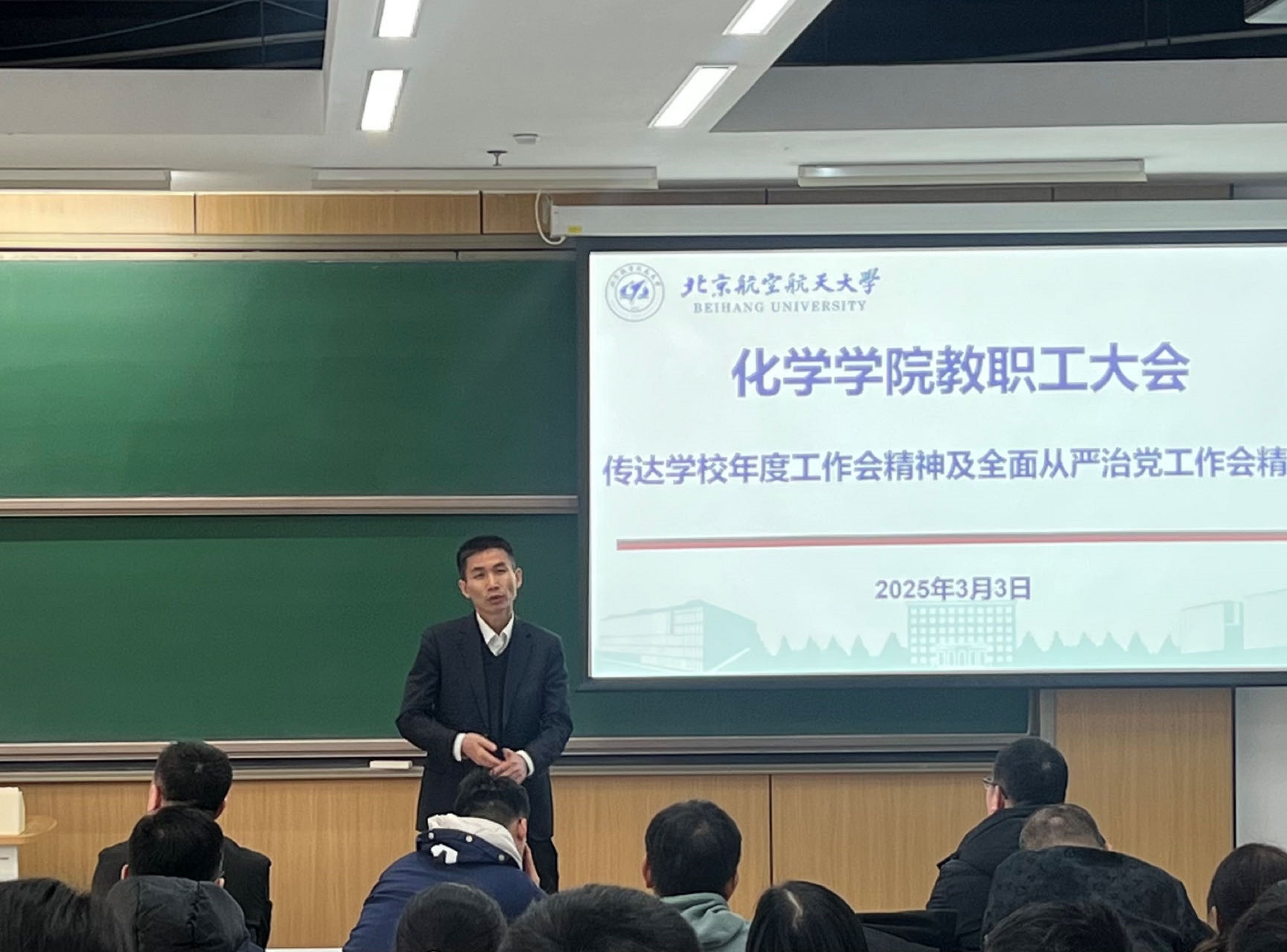 书记.jpg