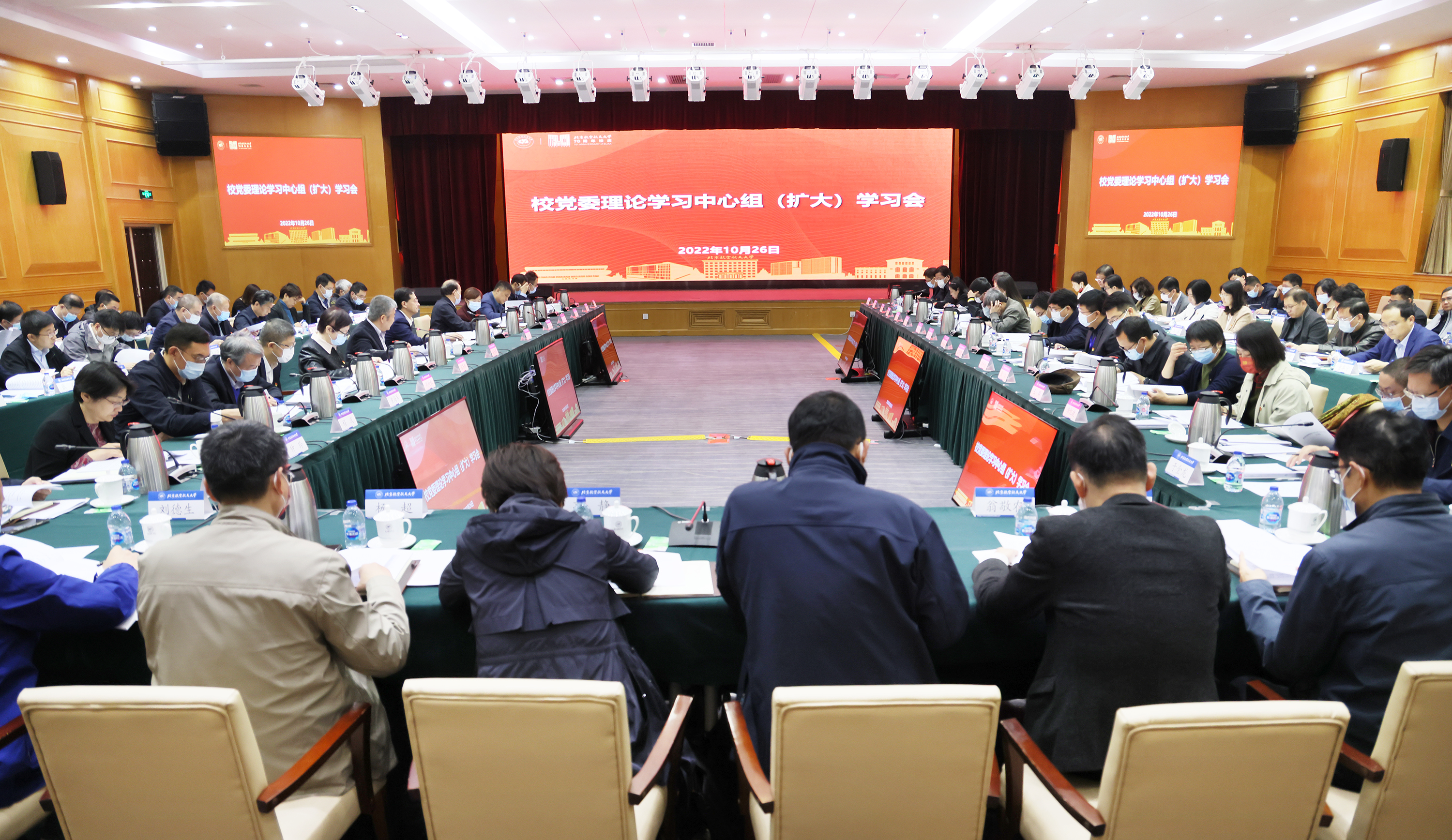 微信图片_20221026220531.jpg