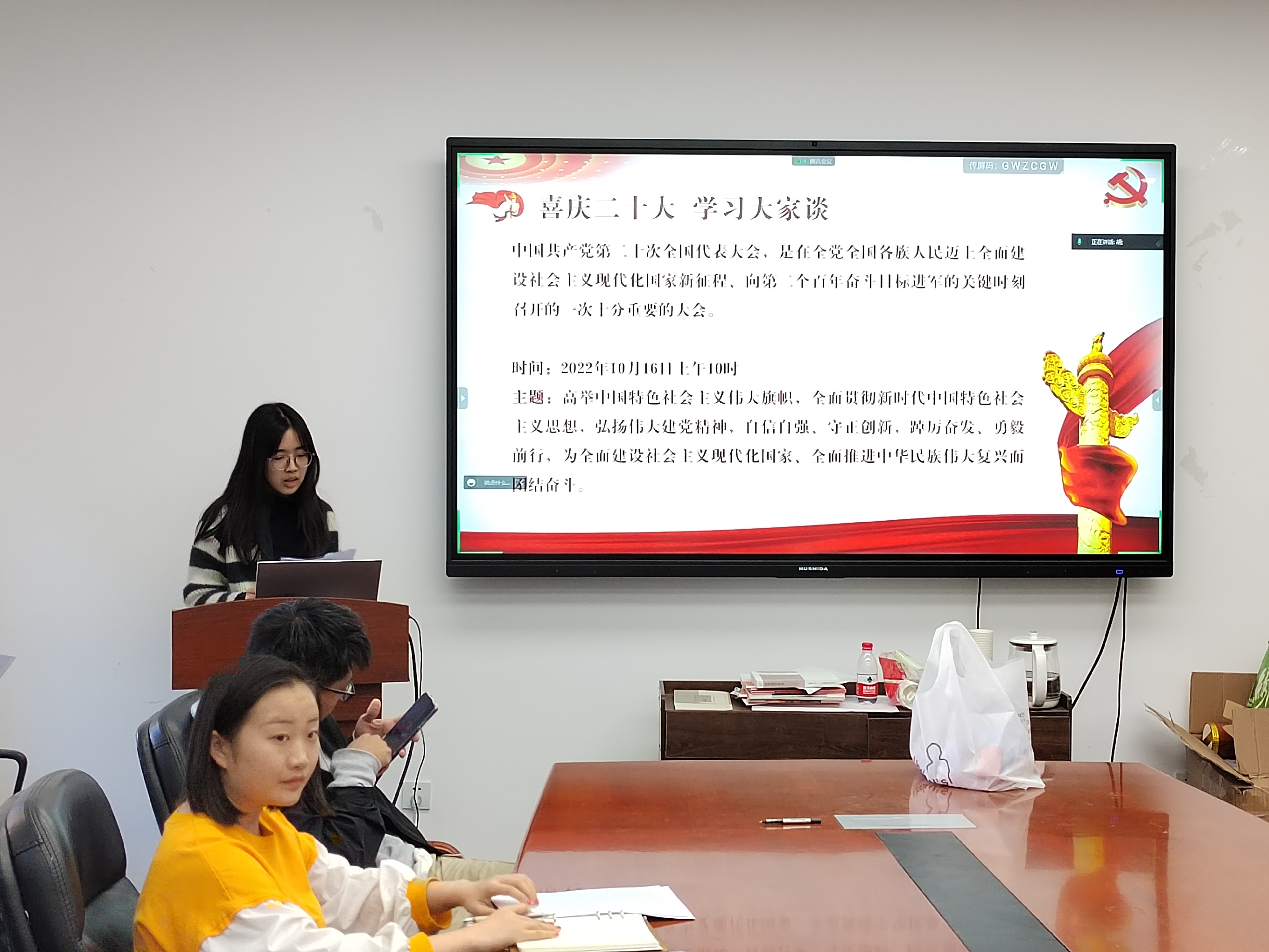 微信图片_20221027100103.jpg